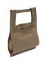 Detail View - Click To Enlarge - BEAUTIFUL PEOPLE BAGS - Extra Large Shrink Leather Market Bag
