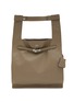 Main View - Click To Enlarge - BEAUTIFUL PEOPLE BAGS - Extra Large Shrink Leather Market Bag