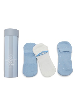 Main View - Click To Enlarge - MOVEACTIVE - Classic Low Rise Grip Socks Set of 3 — Powder Blue