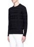 Front View - Click To Enlarge - ARMANI COLLEZIONI - Textured stripe knit sweater