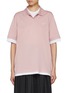 Main View - Click To Enlarge - PRADA - Logo Patch Polo Top
