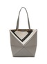 Main View - Click To Enlarge - LOEWE - x Josef Albers Puzzle Fold Leather Tote Bag