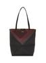 Main View - Click To Enlarge - LOEWE - x Josef Albers Puzzle Fold Leather Tote Bag