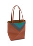 Detail View - Click To Enlarge - LOEWE - x Josef Albers Puzzle Fold Leather Tote Bag