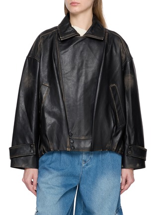 Main View - Click To Enlarge - BOINIGAN - Leather Jacket