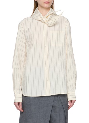 Main View - Click To Enlarge - BOINIGAN - Long Sleeve Lapel Collar Striped Shirt