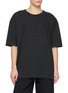 MAISON MARGIELA Stitched Numbers Cotton T-Shirt