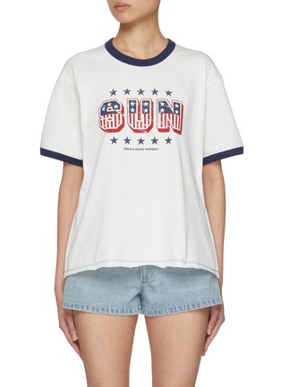 Main View - Click To Enlarge - SUNDAYFRUITMARKET - Sun Star Cotton T-Shirt