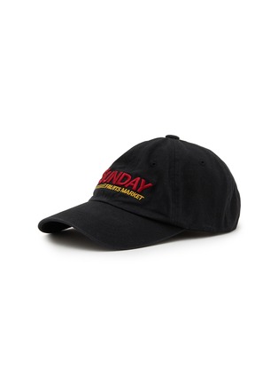 Main View - Click To Enlarge - SUNDAYFRUITMARKET - Sunday Washed Cotton Baseball Cap