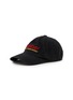 Main View - Click To Enlarge - SUNDAYFRUITMARKET - Sunday Washed Cotton Baseball Cap