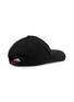 Figure View - Click To Enlarge - SUNDAYFRUITMARKET - Sunday Washed Cotton Baseball Cap