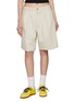 Main View - Click To Enlarge - SUNDAYFRUITMARKET - Sun Cotton Bermuda Shorts
