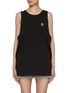 Main View - Click To Enlarge - SUNDAYFRUITMARKET - Sunday Embroidered Cotton Tank Top