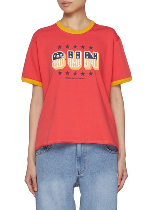 Main View - Click To Enlarge - SUNDAYFRUITMARKET - Sun Star Cotton T-Shirt