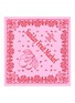 Main View - Click To Enlarge - SUNDAYFRUITMARKET - Sunday Cotton Bandana