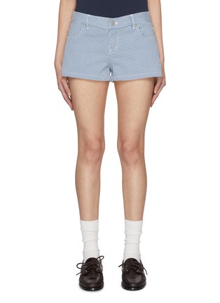 Main View - Click To Enlarge - SUNDAYFRUITMARKET - Thin Striped Cotton Shorts