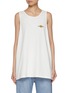Main View - Click To Enlarge - SUNDAYFRUITMARKET - Sunday Embroidered Cotton Tank Top