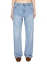 Main View - Click To Enlarge - SUNDAYFRUITMARKET - Sunday Light Washed Cotton Flare Jeans