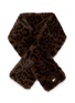 FJOLLA Leopard Fur Scarf