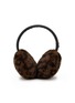 FJOLLA Leopard Print Fur Earmuffs