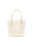FJOLLA Shearling Tote Bag — Beige/Cream