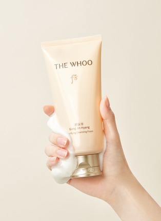Detail View - Click To Enlarge - THE WHOO - UV Ultimate Hydrating Sunquid SPF50+ PA++++ 60ml