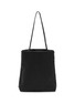 Main View - Click To Enlarge - THE ROW - Lilou Woven Leather Tote Bag