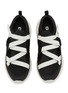 Detail View - Click To Enlarge - MIZUNO - Wave Prophecy Strap Unisex Sneakers