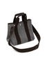 Detail View - Click To Enlarge - RUE DE VERNEUIL - Small Traversée Denim Tote Bag