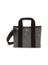 Main View - Click To Enlarge - RUE DE VERNEUIL - Small Traversée Denim Tote Bag
