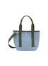 Main View - Click To Enlarge - RUE DE VERNEUIL - Small Club Canvas Tote Bag