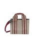 Main View - Click To Enlarge - RUE DE VERNEUIL - Small Traversée Tote Bag
