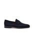 Main View - Click To Enlarge - MAGNANNI - Suede Loafers