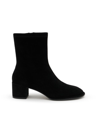 Main View - Click To Enlarge - PEDDER RED - Christy 55 Suede Ankle Boots