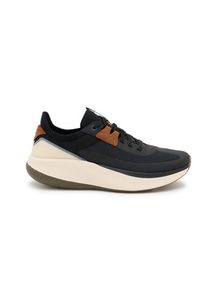 Main View - Click To Enlarge - COLE HAAN - GrandPrø All Day Runner Men's Sneakers
