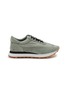 Main View - Click To Enlarge - PEDDER RED - Flae Maxi Nylon Suede Women's Sneakers