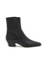 Main View - Click To Enlarge - AEYDE - Serena 40 Leather Ankle Boots
