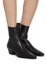 Figure View - Click To Enlarge - AEYDE - Serena 40 Leather Ankle Boots