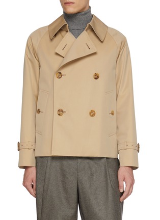 Main View - Click To Enlarge - J∞QUALITY - Button Up Short Cotton Trench Coat
