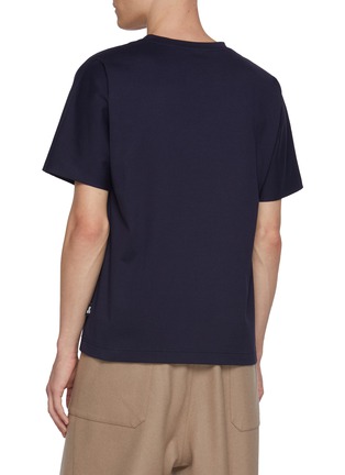 Back View - Click To Enlarge - J∞QUALITY - Balancircular Short Sleeve T-Shirt
