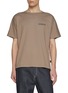 Main View - Click To Enlarge - J∞QUALITY - Balancircular T-Shirt