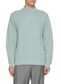 Main View - Click To Enlarge - J∞QUALITY - Mock Neck Cotton Waffle Knit Sweatshirt