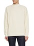Main View - Click To Enlarge - J∞QUALITY - Mock Neck Cotton Waffle Knit Sweatshirt