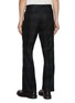 Back View - Click To Enlarge - J∞QUALITY - Chequered Straight Leg Pants