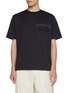 Main View - Click To Enlarge - J∞QUALITY - Washi Yarn Crewneck T-Shirt