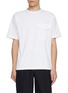 Main View - Click To Enlarge - J∞QUALITY - Washi Yarn Crewneck T-Shirt