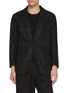 Main View - Click To Enlarge - J∞QUALITY - Shawl Lapel Single Breasted Jacquard Blazer