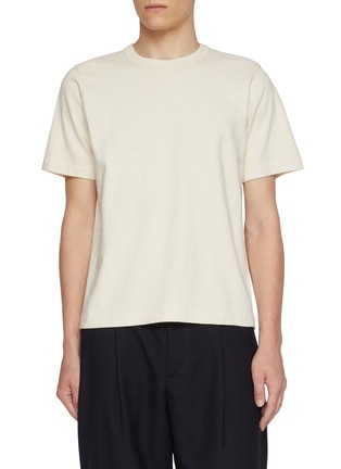 Main View - Click To Enlarge - J∞QUALITY - Crewneck Cotton Jersey T-Shirt