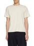Main View - Click To Enlarge - J∞QUALITY - Crewneck Cotton Jersey T-Shirt