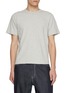Main View - Click To Enlarge - J∞QUALITY - Crewneck Cotton Jersey Fleece T-Shirt